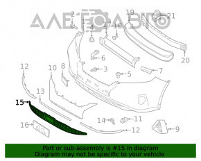 Нижняя решетка переднего бампера Nissan Murano z52 19-