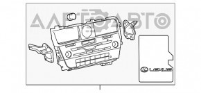 Магнитофон радио Lexus RX350 RX450h 16-19 без навигации, p11555