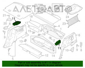 Решетка обшивки арки левая верхняя Ford C-max MK2 13-18 черная